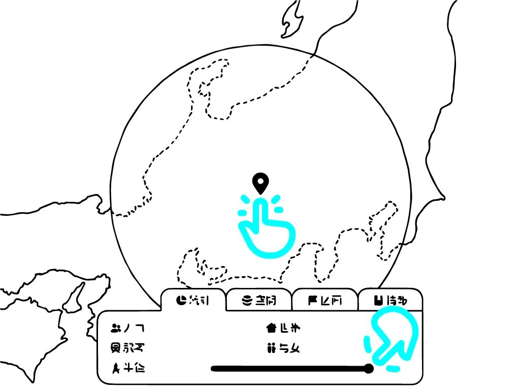 地図上のピンと半径スライダーを操作する様子